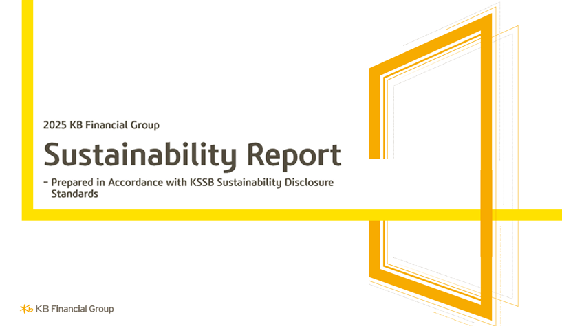 2025 Sustainability Report Thumbnail image